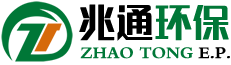 宜兴兆通环保有限公司