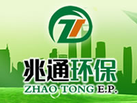 废水处理设备的生物处理法两种分类