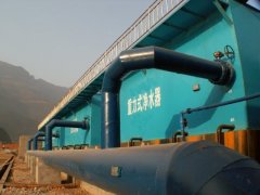 <b>重力式净水器</b>